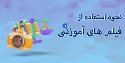 مکتوب آخر - صفحه اصلی